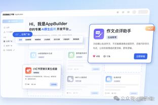 雷竞技新版官网截图1